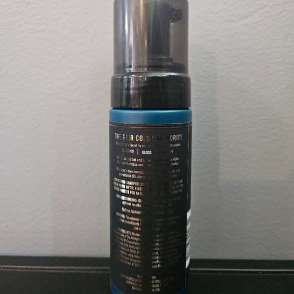 RITA HAZAN TRUE COLOR-ULTIMATE SHINE GLOSS-BROWN GLOSS-IN SHOWER-5 oz/150 ml-NEW - Picture 2 of 2